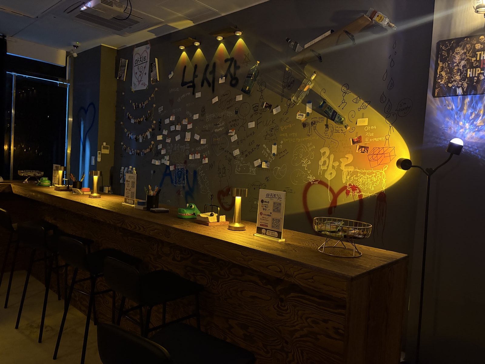 A cozy bar counter near La Festa, Ilsan
